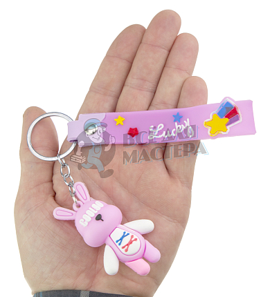 Брелок для ключей "Кролик COOLSO"  цв.фиолетовый