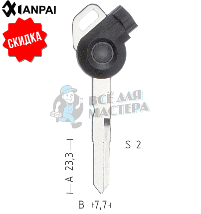 YAMAHA (магнит) YAMA33P1_YA36P 1-паз  КНР