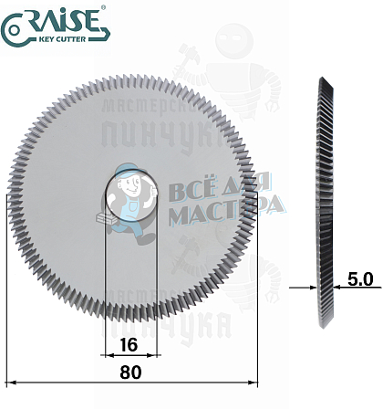 Фреза Raise P01W угловая (Ф80x5xФ16x84°) CARBIDE - Чертеж