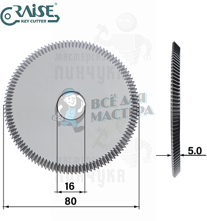 Фреза Raise P01W угловая (Ф80x5xФ16x84°) CARBIDE