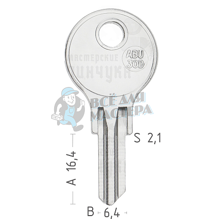 AU56 ABU-30D AB39 ABS54 - Чертеж