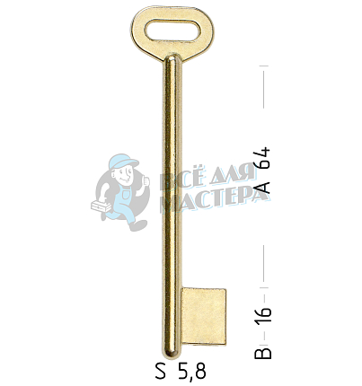 GPZ2D (желтый)