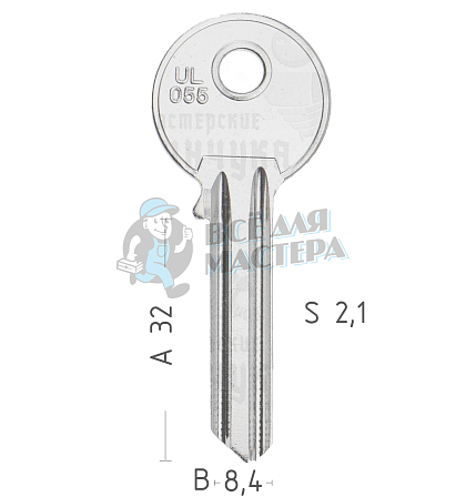 U6S U-6I UL055 UNL6L - Чертеж