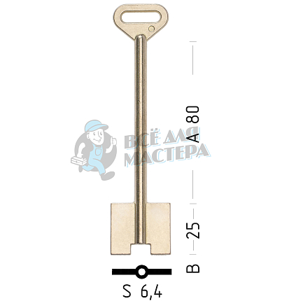 ZGS2D (желтый)