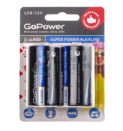 Батарейка GoPower LR20 D BL2 Alkaline 1.5V (2/12/96)