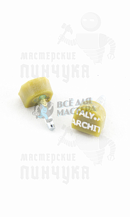 Набойки Архитак 3 Бежевый