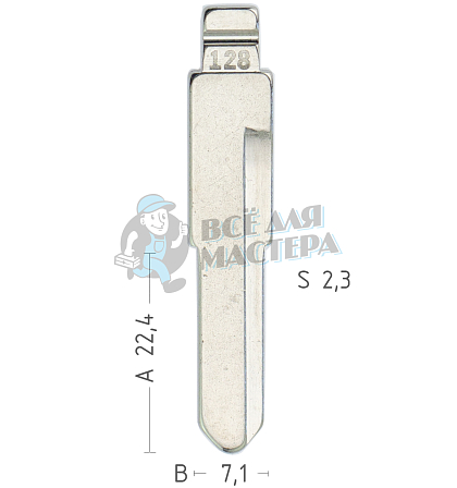 Лезвие №128 TOY4R BAIC E130, E150 Benbao КНР - Чертеж