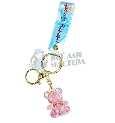 Брелок для ключей "Мишка" + карабин, цв.розовый