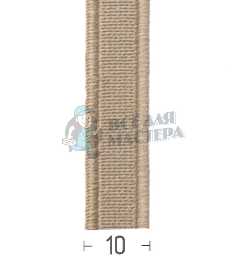 Резинка башмачная 10мм,бежевая