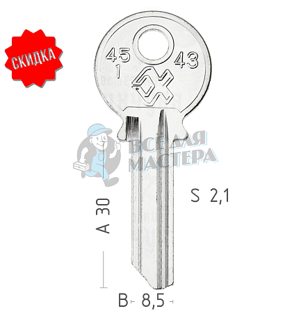 45-1   RUS1R   KSK1L   KSP1S    КНР - Чертеж