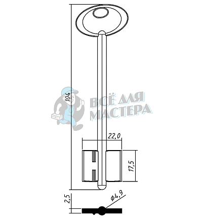 ARG2D (желтый)