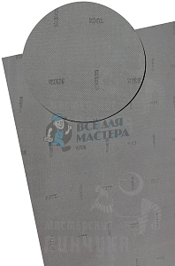 Чертеж