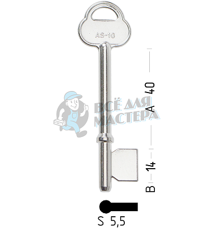 69AA1  AS-1G  2AS5  90000A2 1фл. - Чертеж