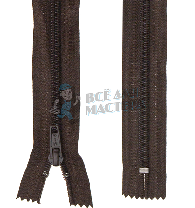 Молния №7 35см Коричневая