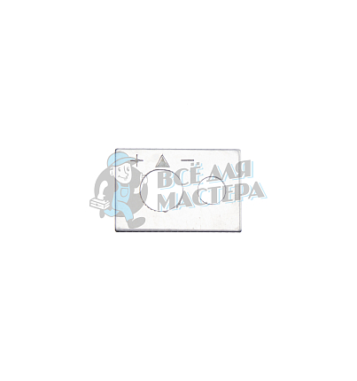Крепление для болтов правая сторона Keyworld 100E1 