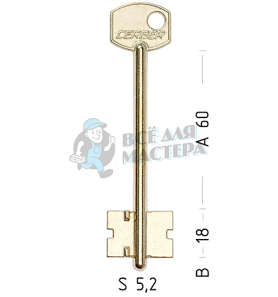 CRE3D (желтый)