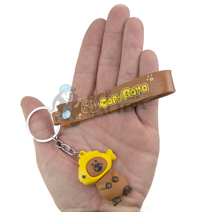 Брелок для ключей "Капибара в рыбке" с ремешком