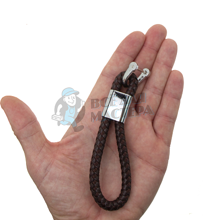 Брелок для ключей "Веревка" два кольца