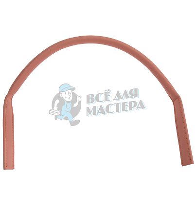 Ручка сумочная кругл.узк. 53см (2080) цв.персиковый