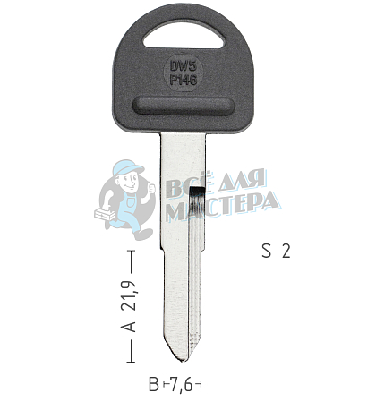 DAE-1.P   DW5P146 - Чертеж