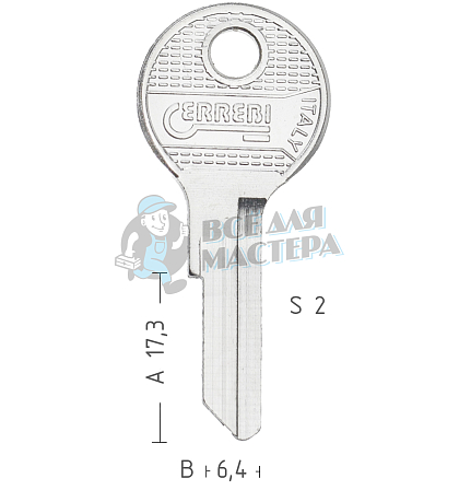 CY64R  BS-9  CY14R  CY24L  - Чертеж