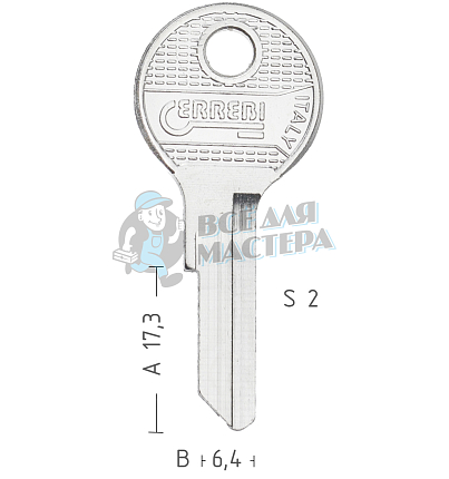 CY64R  BS-9  CY14R  CY24L 