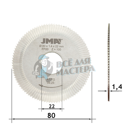Фреза JMA/Errebi FP20 отрезная (Ф80X1.4XФ22X100Т) HSS+TiN (c бок.нас) - Чертеж