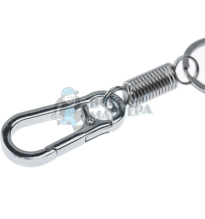 Карабин с пружиной и кольцом
