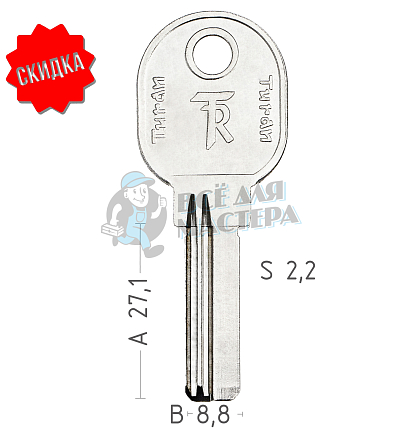 TUR-2D TURAN 2ПАЗА  КНР