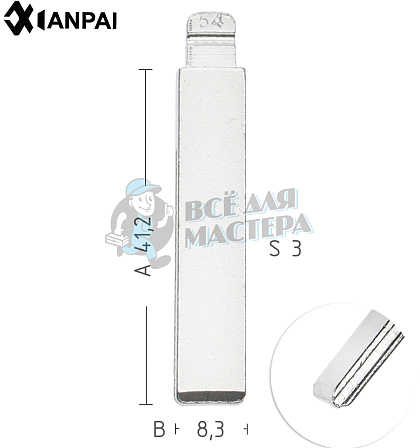 Лезвие №54 HUHCA HF63 HU83 /// CITROEN  КНР - Чертеж