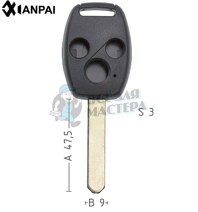 Корпус ключа HOND-31 HON66 HD58 3 кнопки КНР  HONDA