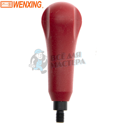 Направляющая ручка для станка WENXING