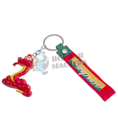 Брелок для ключей "Змея" цв.красный с кольцом