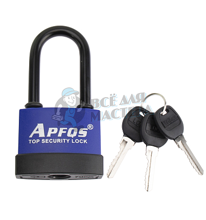 Навесной замок APFQS 70мм