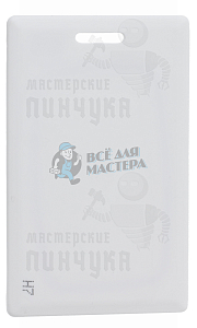 Чертеж