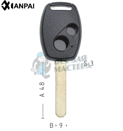 Корпус ключа HOND-31 HON66 HD58 2 кнопки КНР  HONDA - Чертеж