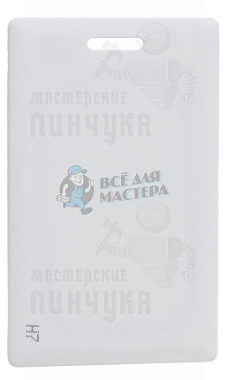 RFID КАРТА ТОЛСТАЯ (H7)