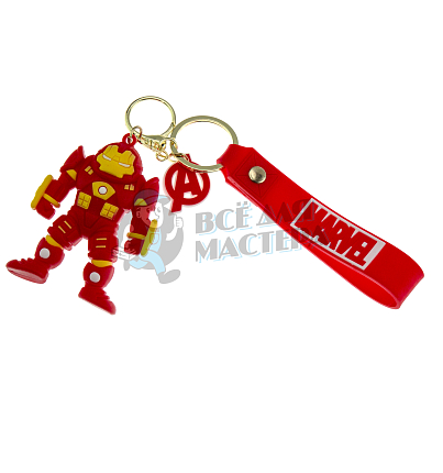 Брелок для ключей "Железный человек РОБО" +карабин