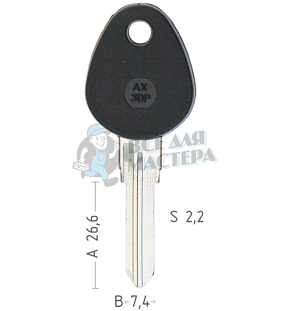 AX3DP AX4RP AX4RP143 - Чертеж