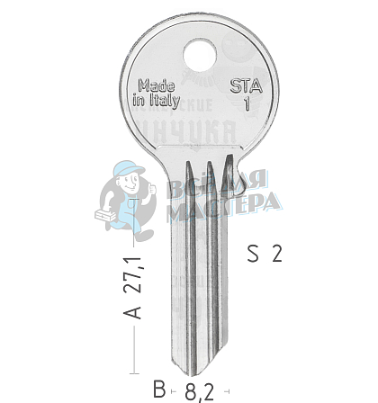STA1 ST-1 STL1R STL10L  - Чертеж