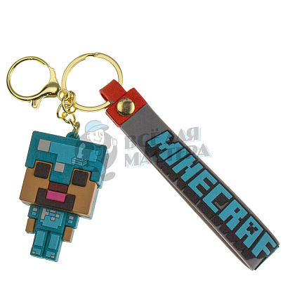 Брелок для ключей "Cтив" MINECRAFT + карабин