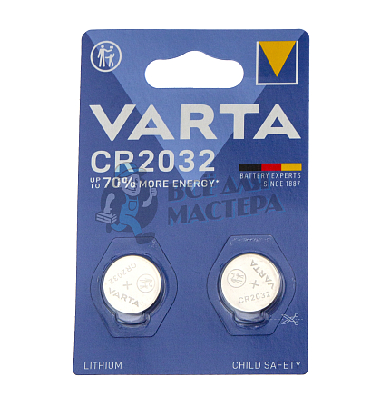 Батарейка VARTA CR2032 BL2 (2/10/300) - Чертеж