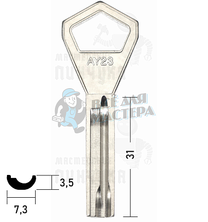 ABL6 AY23/AY28 ABY28 AB6 - Чертеж