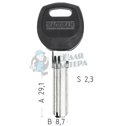 BAO-3DP .3ПАЗ. 29ММ КНР