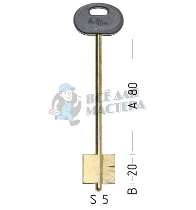 MET13DP (желтый)
