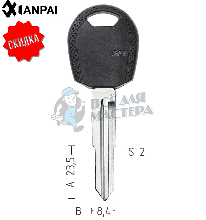 HY-9.P2 HYN12CP HYN12P КНР - Чертеж