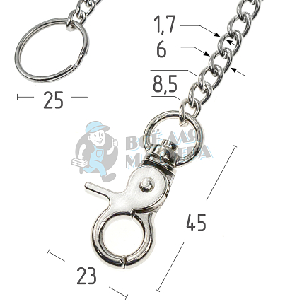 Цепочка 30 см Китай