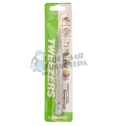 Пинцет TS-14 (120мм)