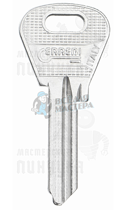 UE11R UCEM-12 UC6R UCM12L