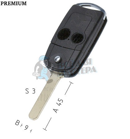 Корпус выкидного ключа HOND-31 HON66 HD58 2 кнопки  КНР   HONDA - Чертеж